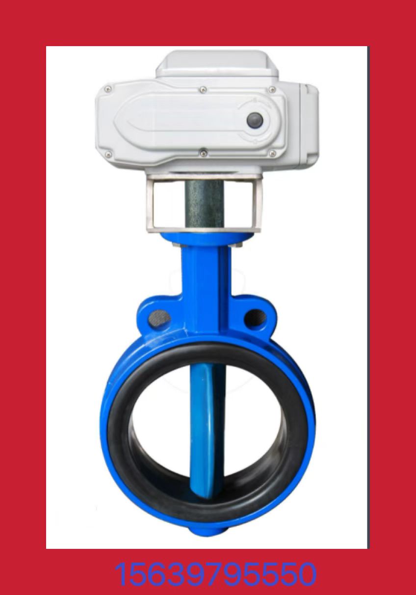 电动中线蝶阀的原理及结构特点是什么呢?