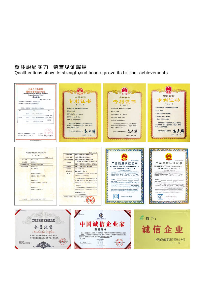 郑州蝶阀厂软密封加长杆大口径蝶阀的产品特点是什么呢?