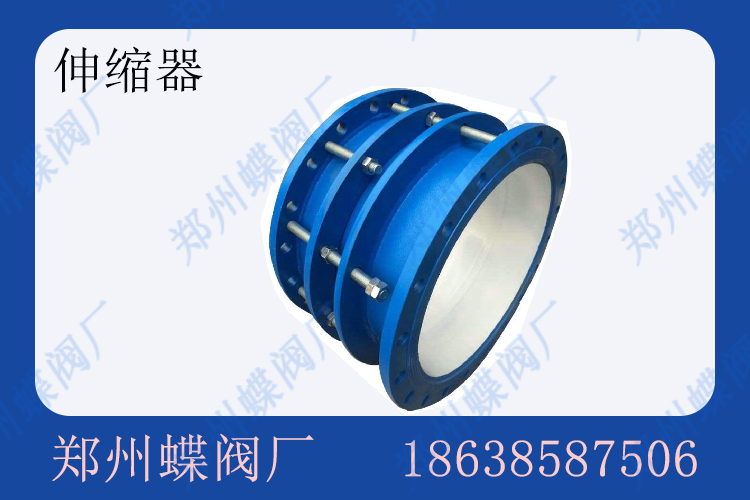 管道热胀冷缩总变形?伸缩器选对型号很重要(图文)